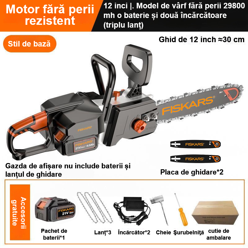12 inci |. Model de vârf fără perii 29800 mAh o baterie și două încărcătoare (triplu lanț)