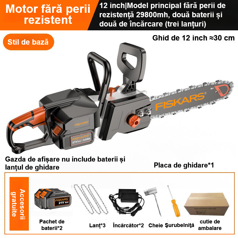 12 inch|Model principal fără perii de rezistență 29800mAh, două baterii și două de încărcare (trei lanțuri)