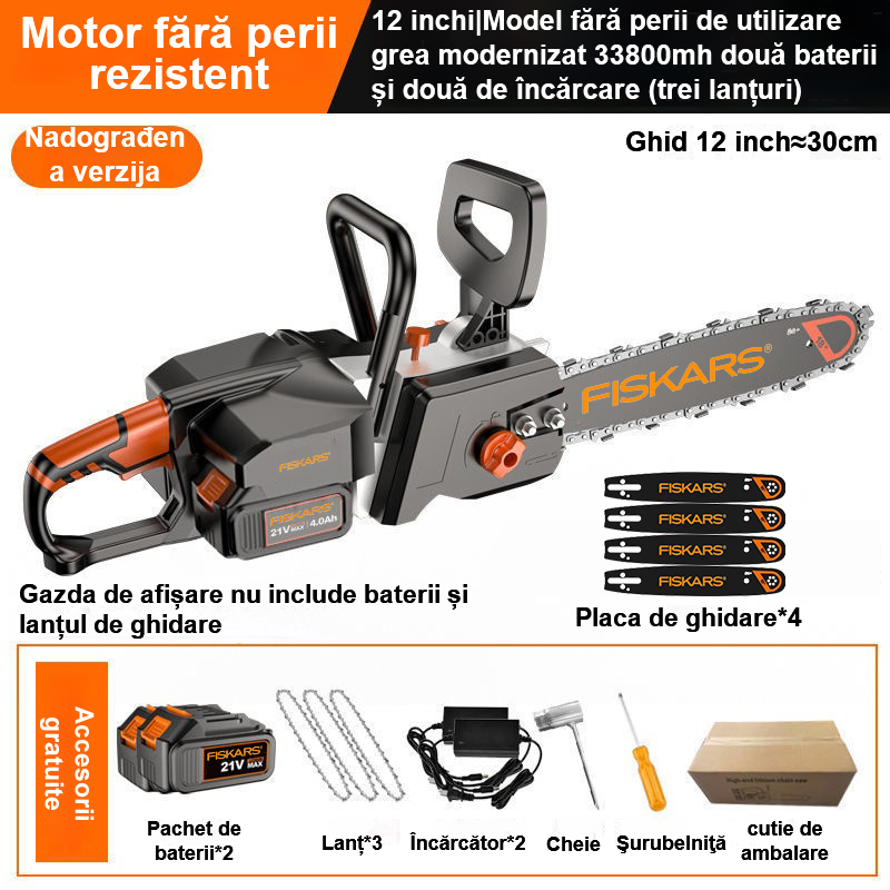 12 inchi|Model fără perii de utilizare grea modernizat 33800mAh două baterii și două de încărcare (trei lanțuri)