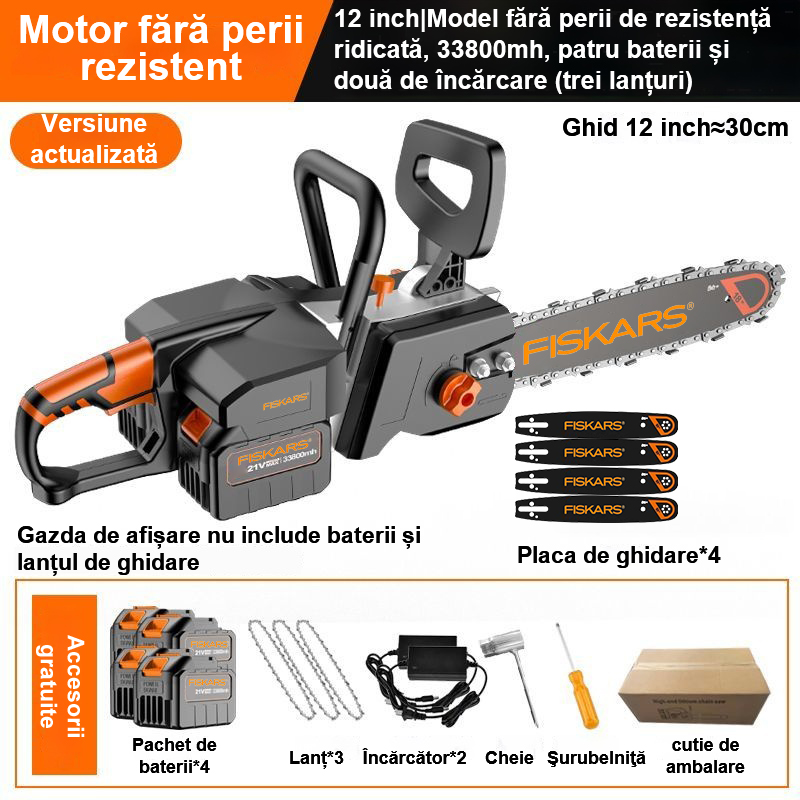 12 inch|Model fără perii de rezistență ridicată, 33800mAh, patru baterii și două de încărcare (trei lanțuri)